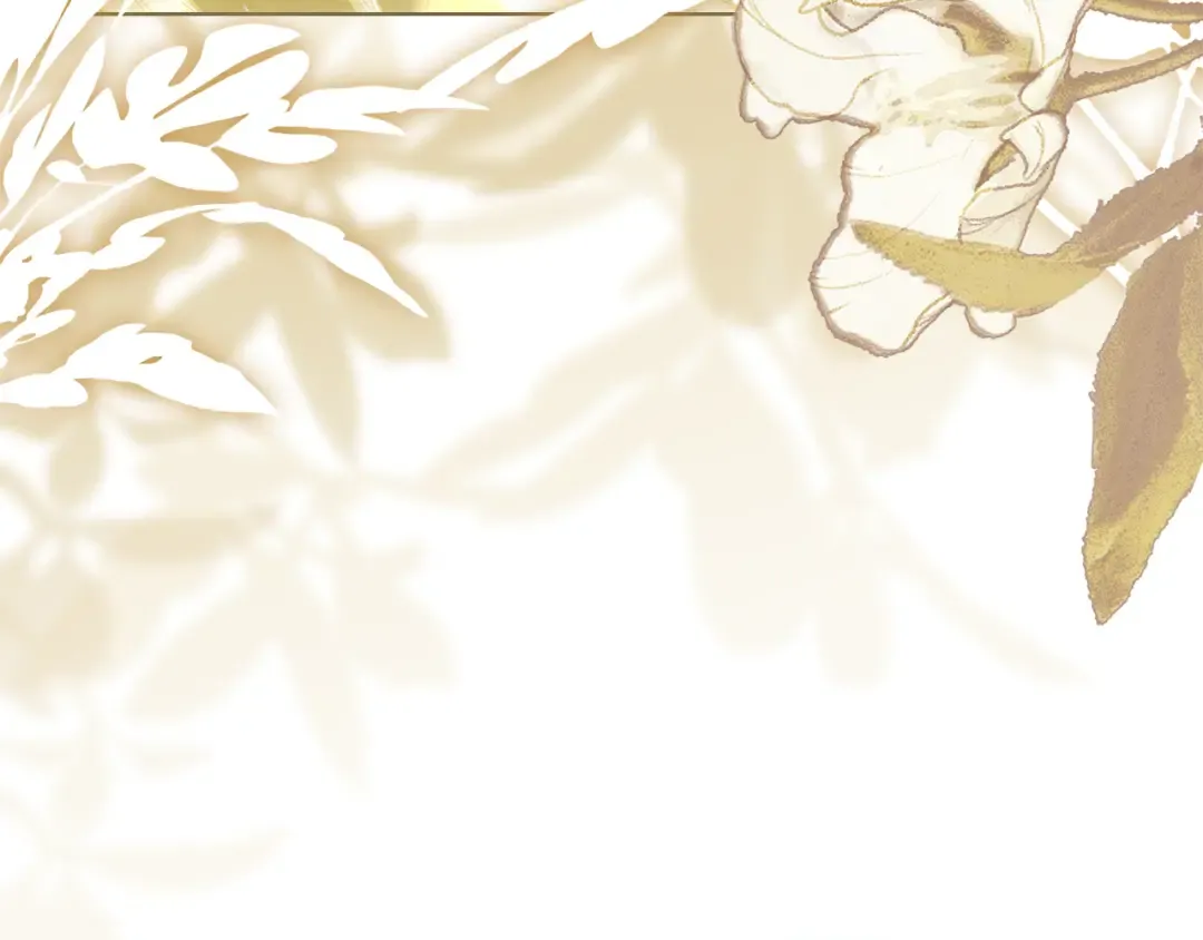 第159话 安息吧，朋友 第242页