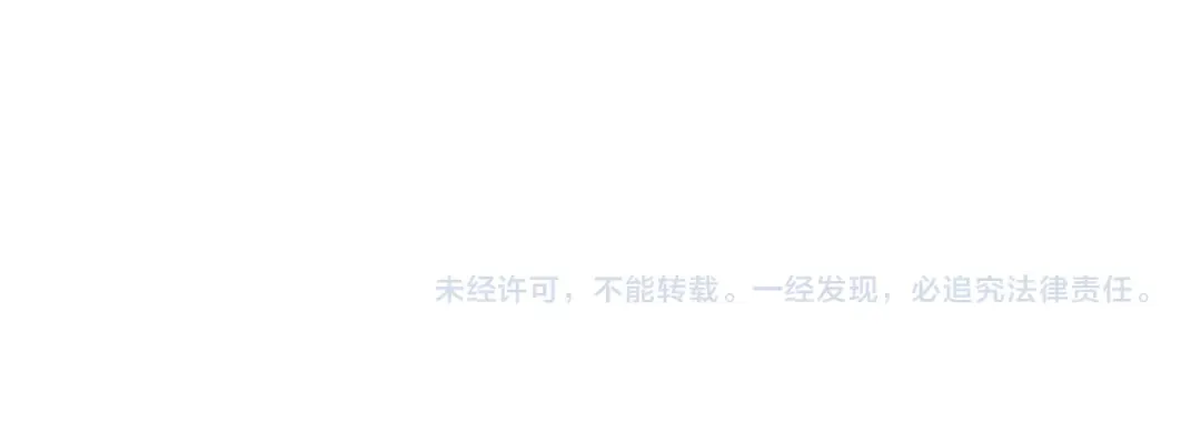 第159话 安息吧，朋友 第246页