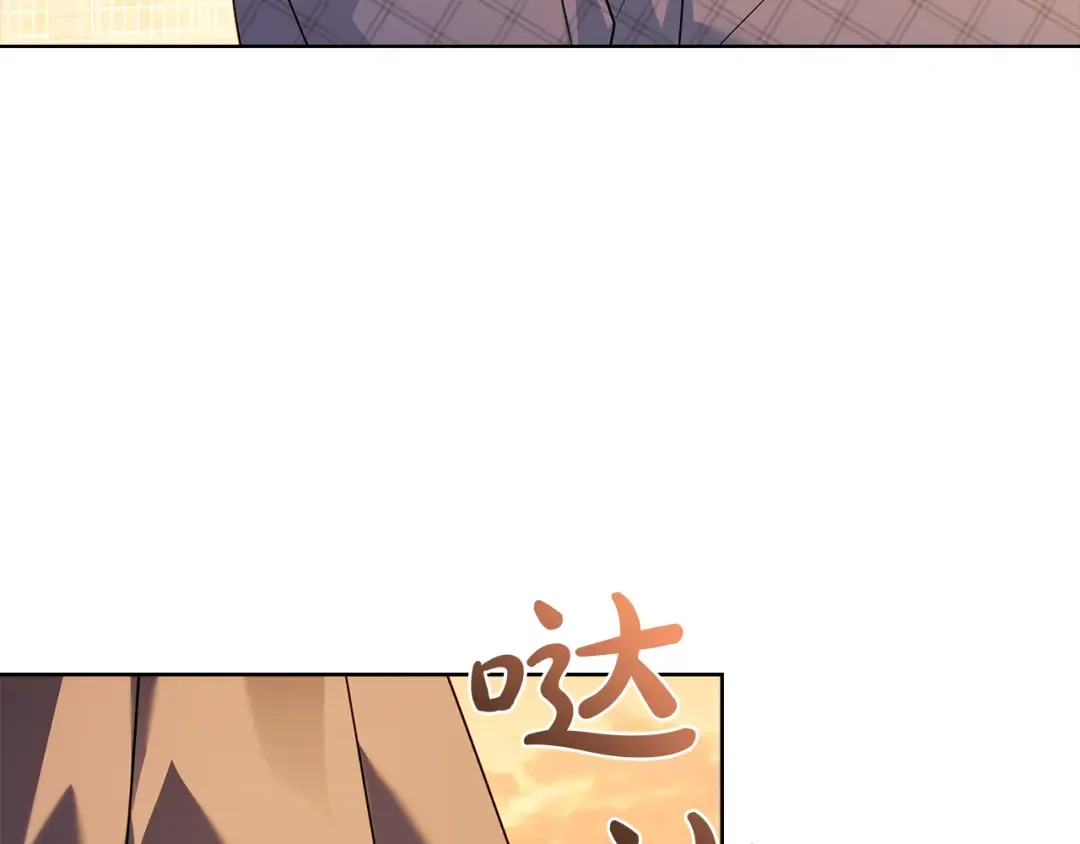 第160话 灵体召唤 第63页