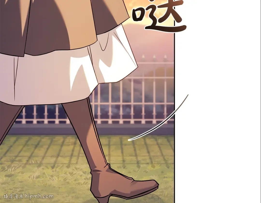 第160话 灵体召唤 第64页