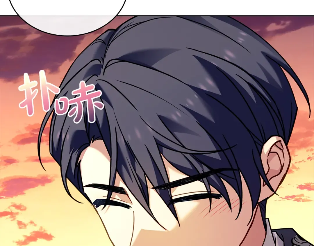 第160话 灵体召唤 第77页