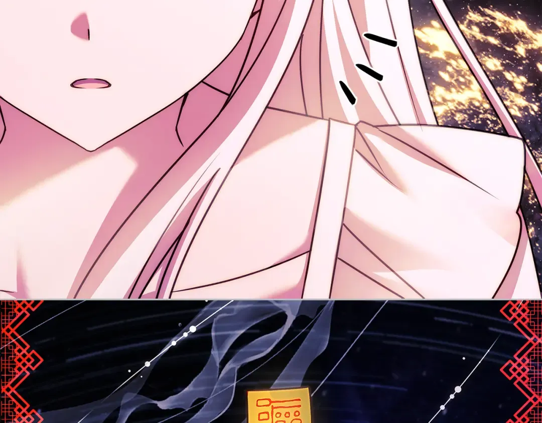 第160话 灵体召唤 第108页