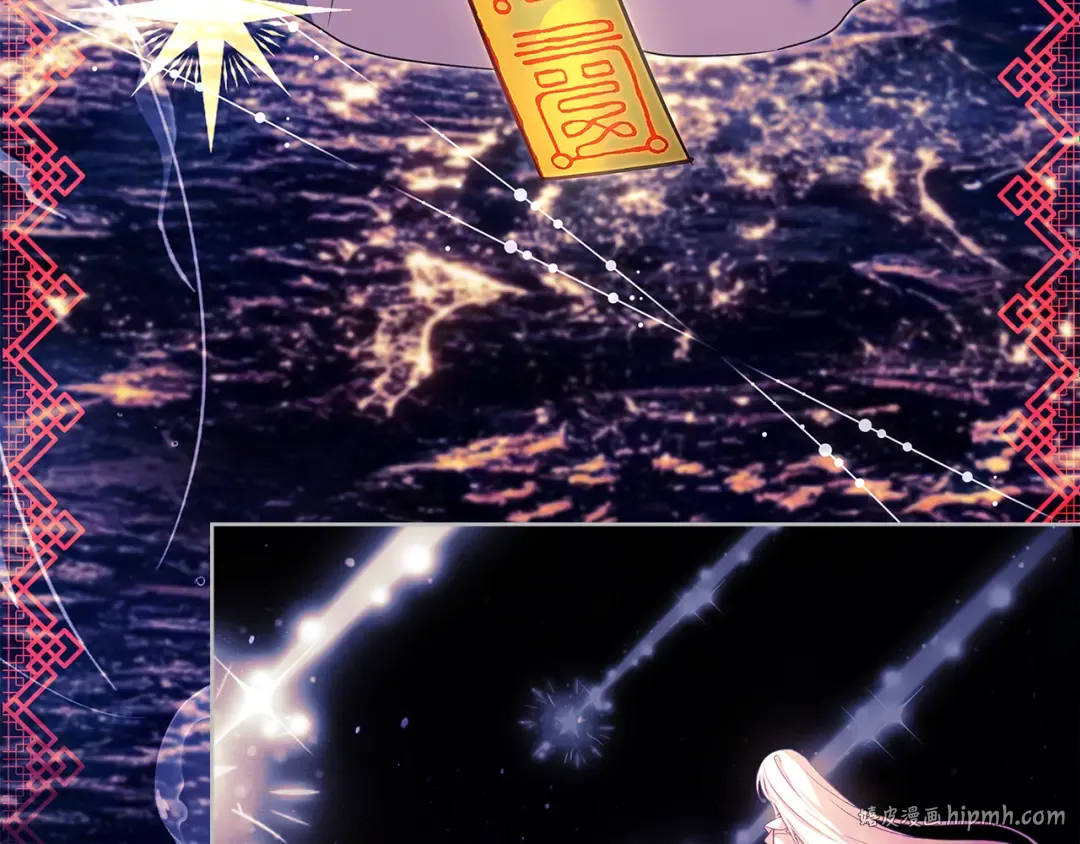 第160话 灵体召唤 第112页
