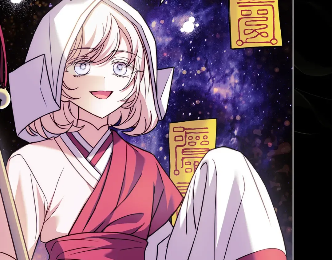 第160话 灵体召唤 第124页