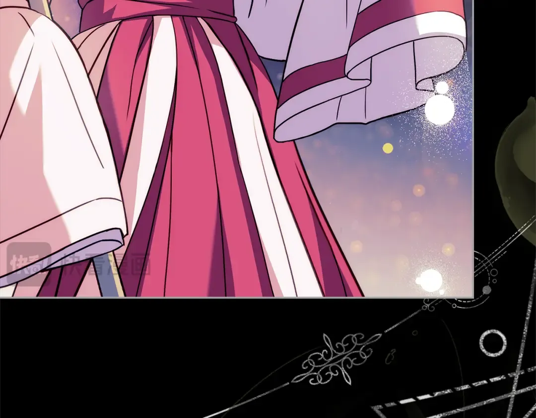 第160话 灵体召唤 第125页