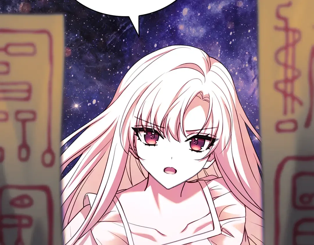 第160话 灵体召唤 第127页