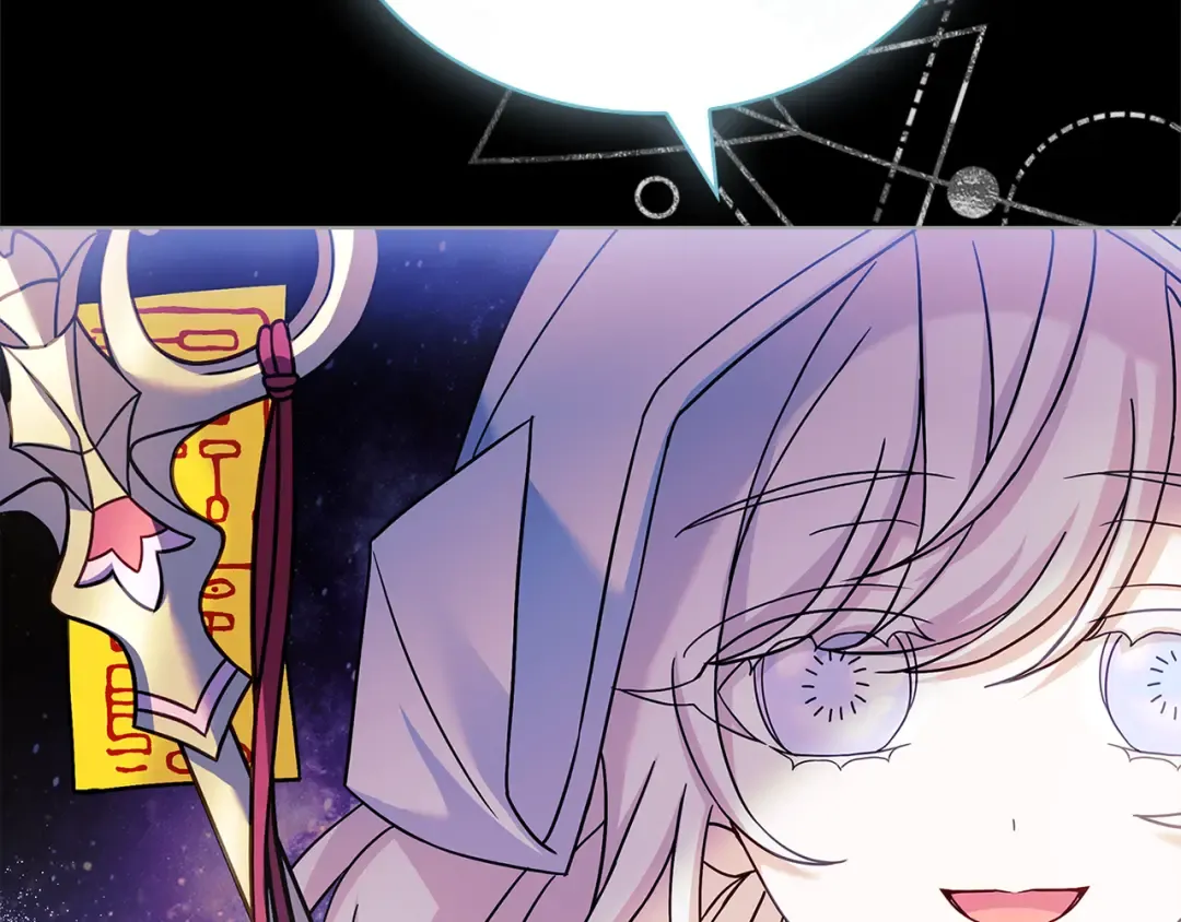 第160话 灵体召唤 第133页