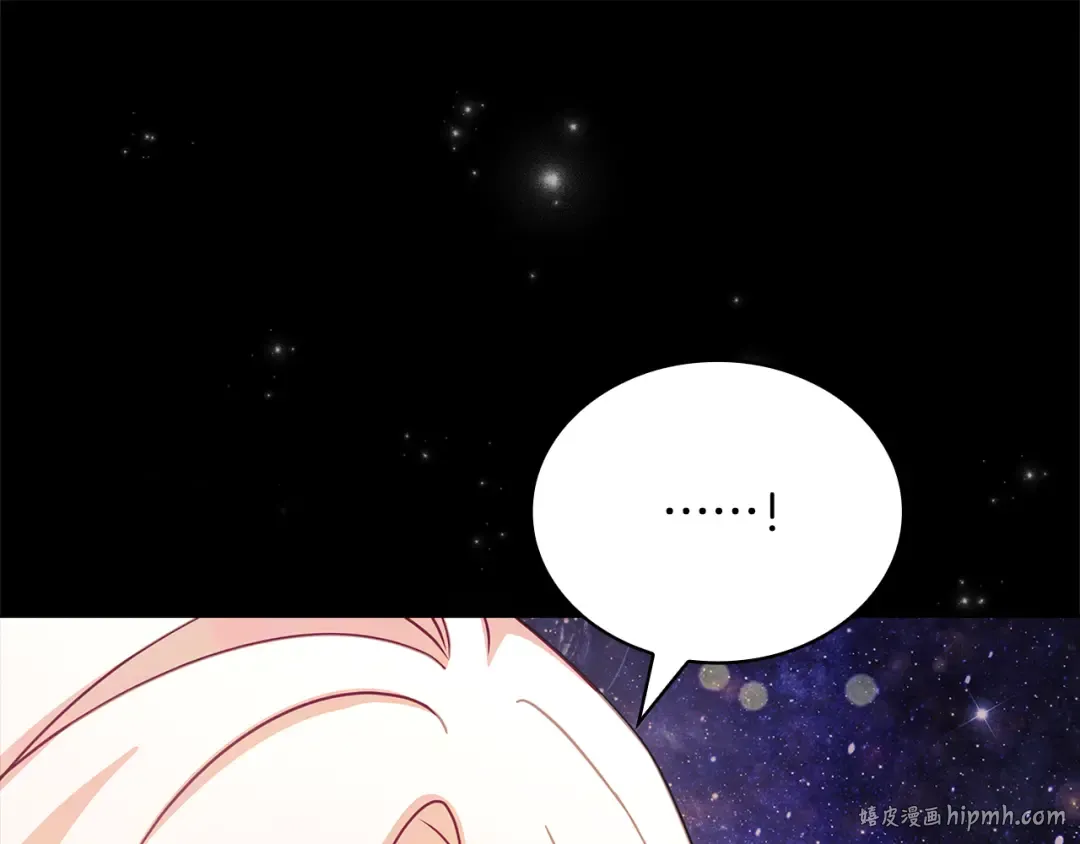 第160话 灵体召唤 第136页