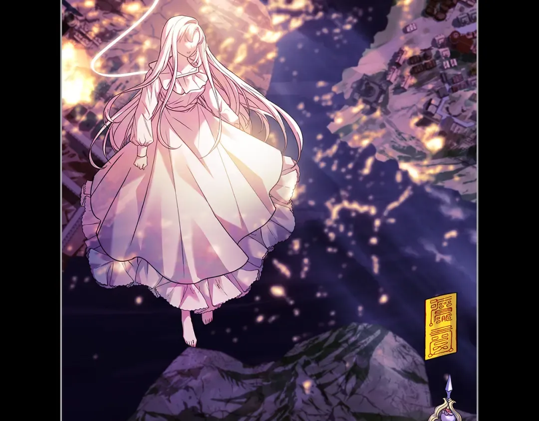 第160话 灵体召唤 第171页