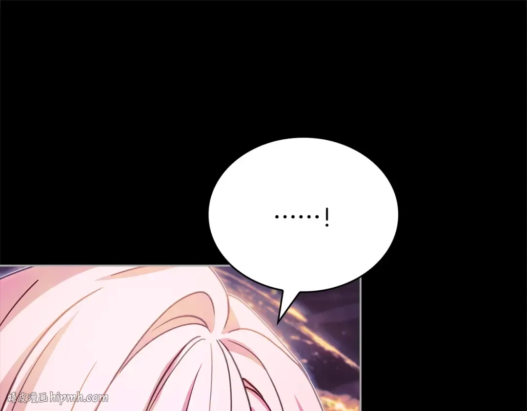 第160话 灵体召唤 第184页