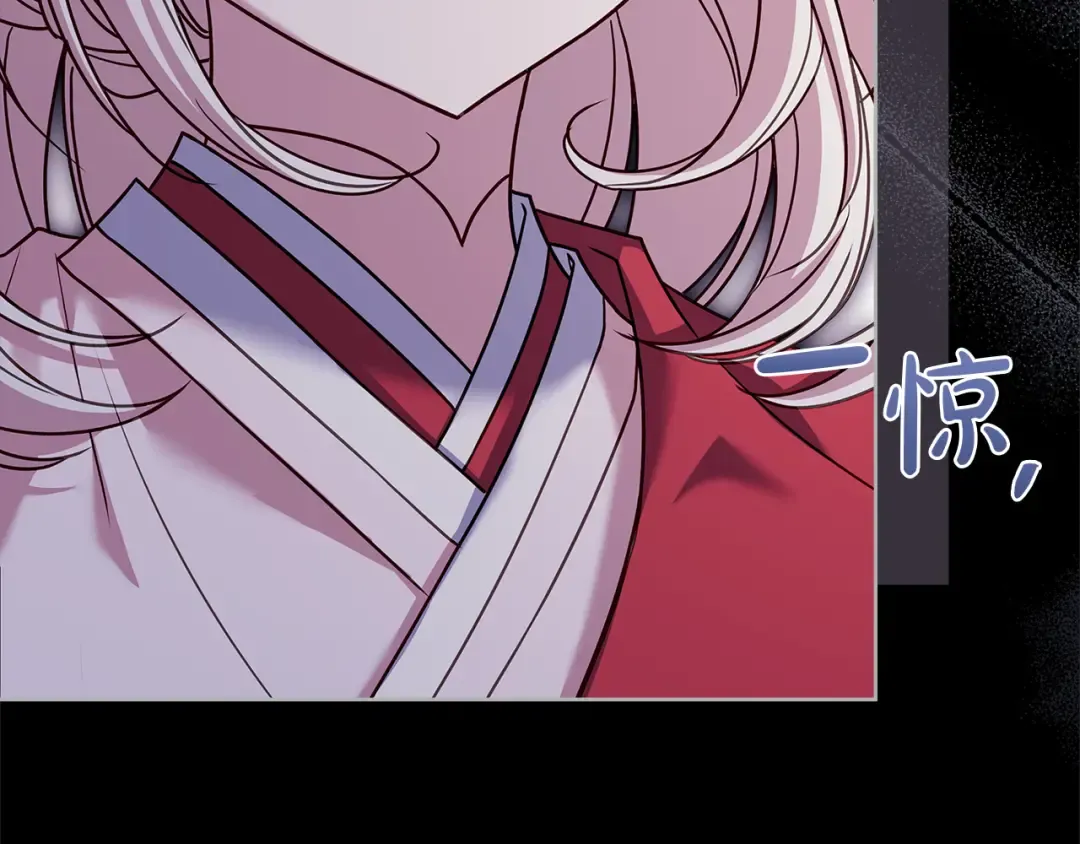 第160话 灵体召唤 第236页