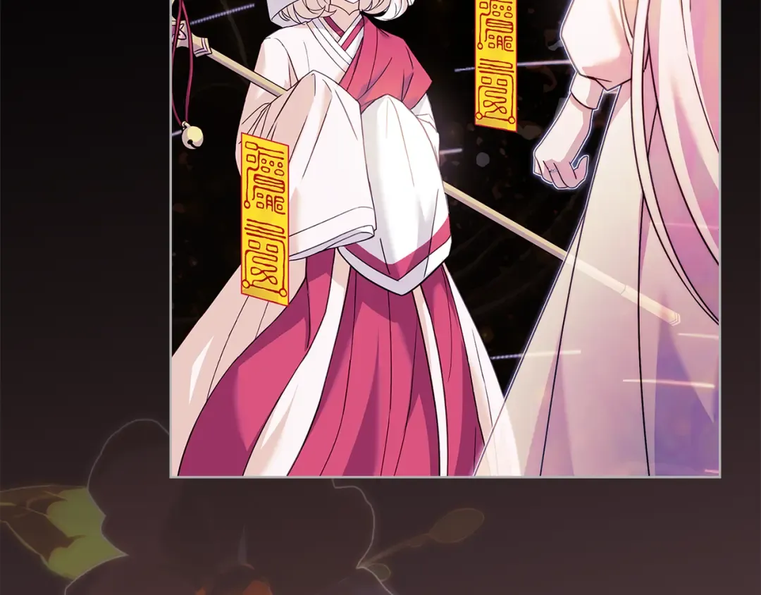 第160话 灵体召唤 第239页