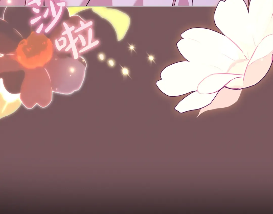 第160话 灵体召唤 第243页