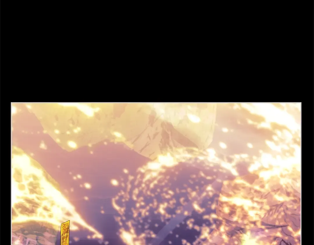 第161话 我选毁灭世界 第6页