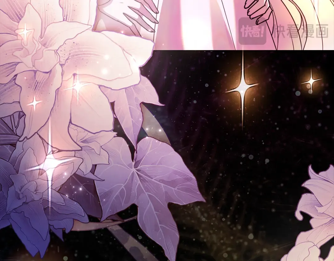 第161话 我选毁灭世界 第25页