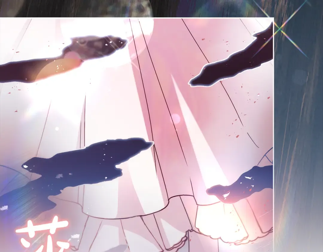 第161话 我选毁灭世界 第47页