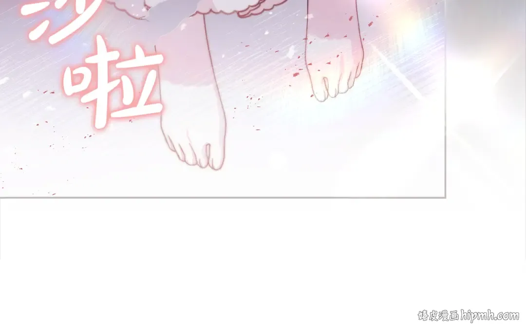 第161话 我选毁灭世界 第48页