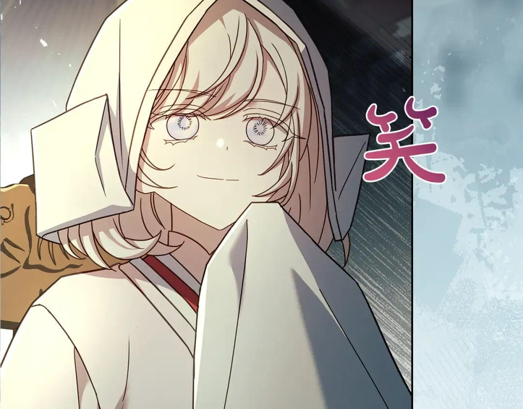 第161话 我选毁灭世界 第165页