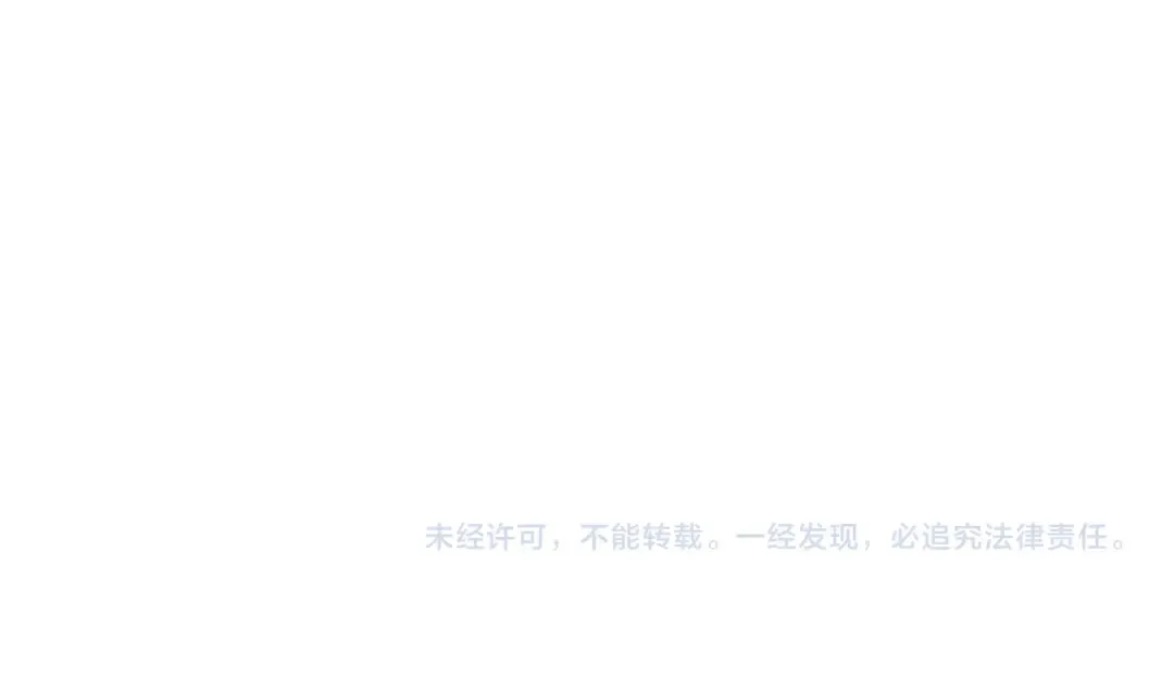 第161话 我选毁灭世界 第226页