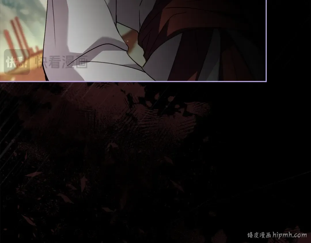 第162话 化身消亡 第96页