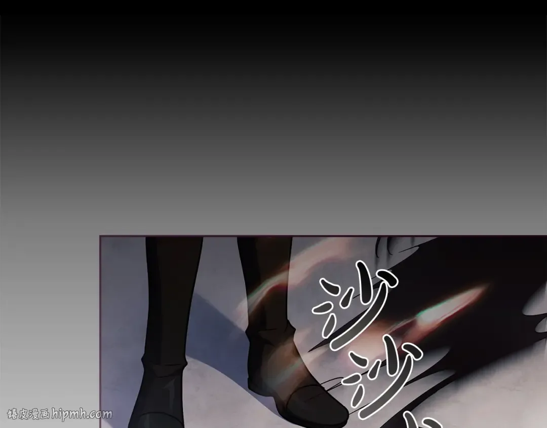 第162话 化身消亡 第128页