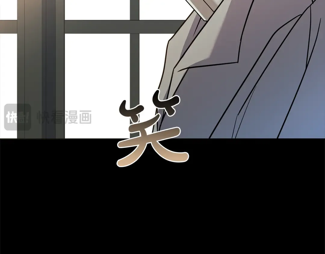 第162话 化身消亡 第229页