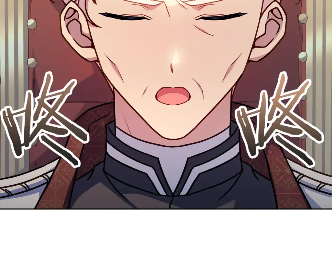 第163话 返回公国 第145页