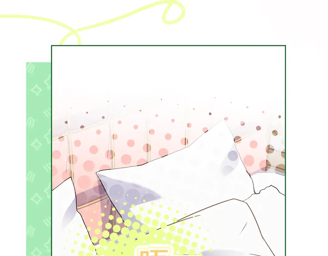 第163话 返回公国 第173页