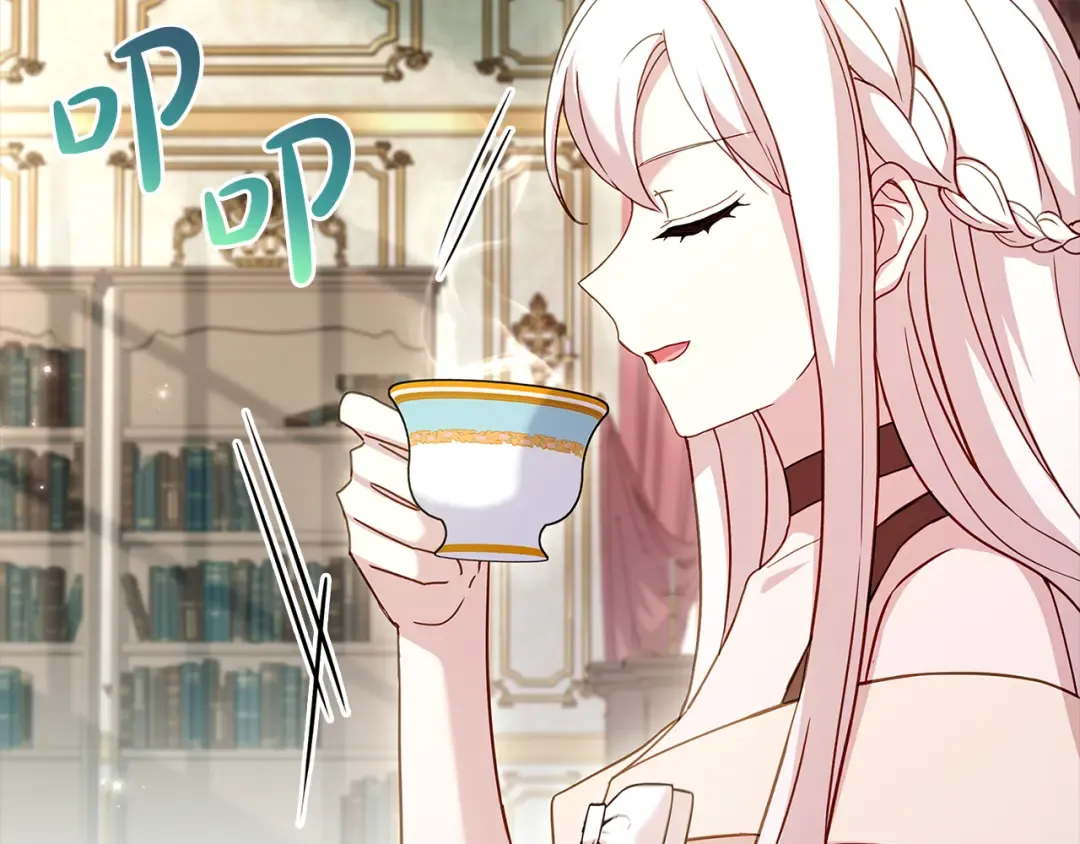 第164话 禁闭生活 第10页