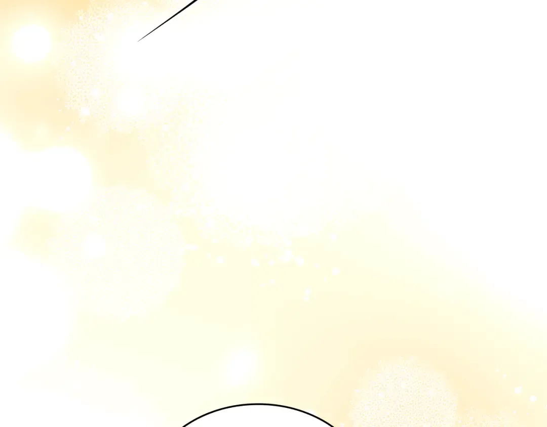 第164话 禁闭生活 第15页