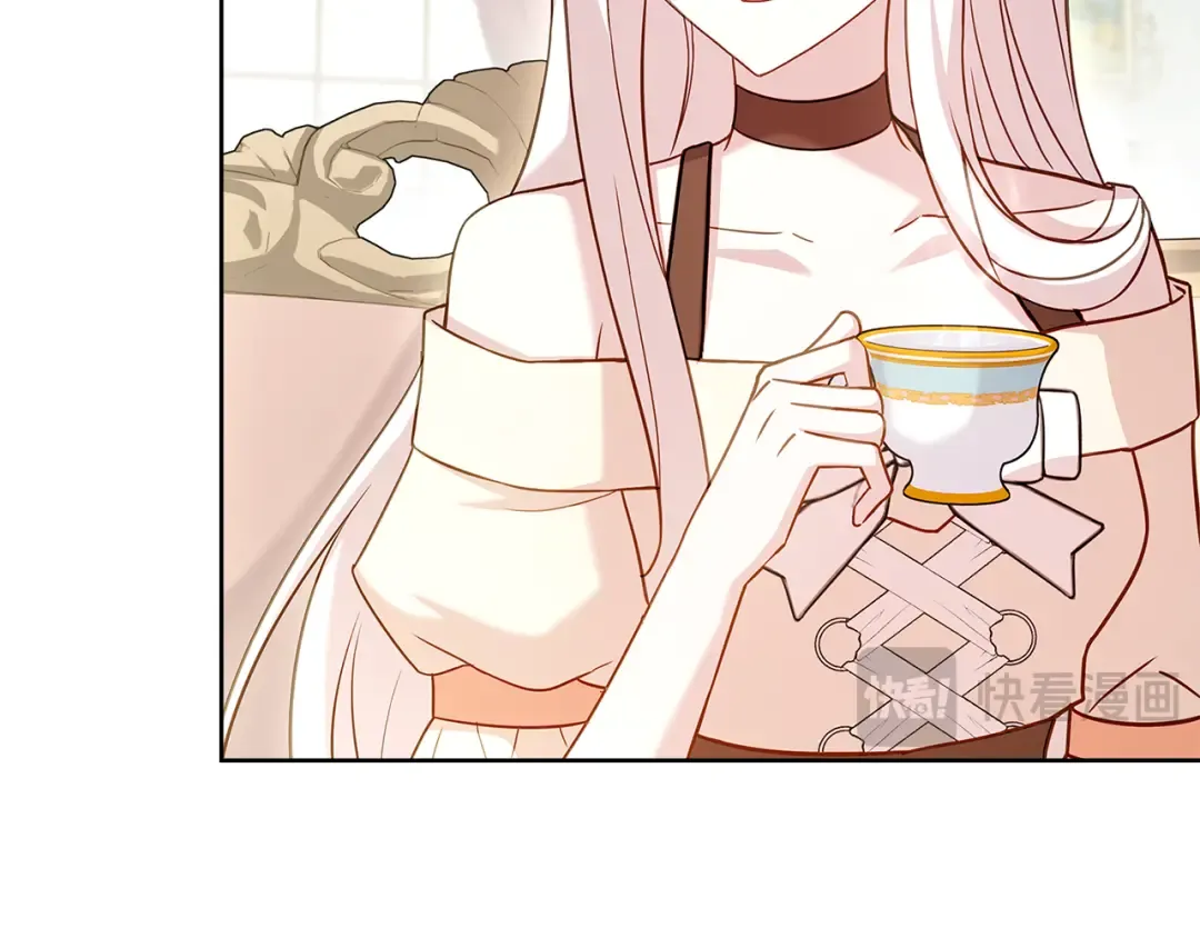 第164话 禁闭生活 第17页