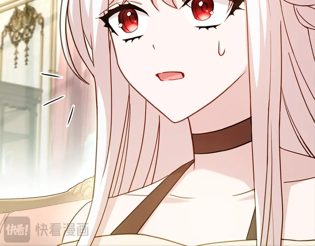 第164话 禁闭生活 第35页