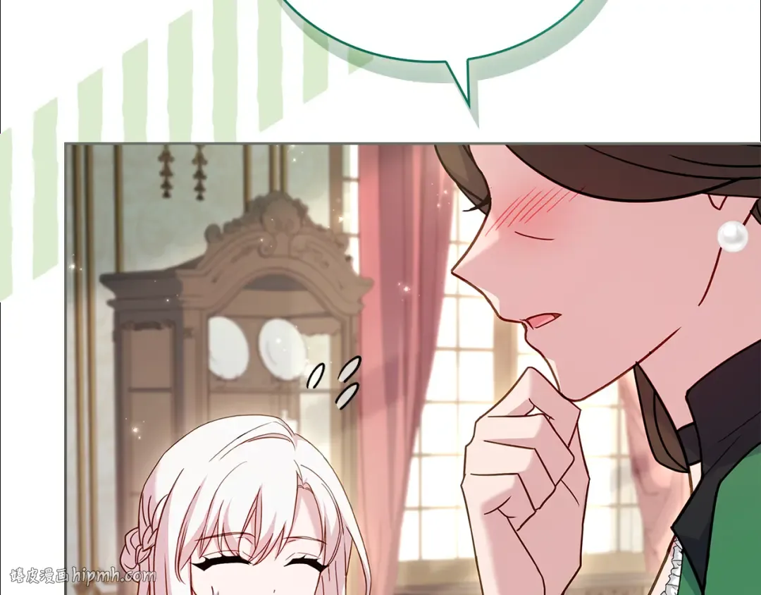 第164话 禁闭生活 第48页