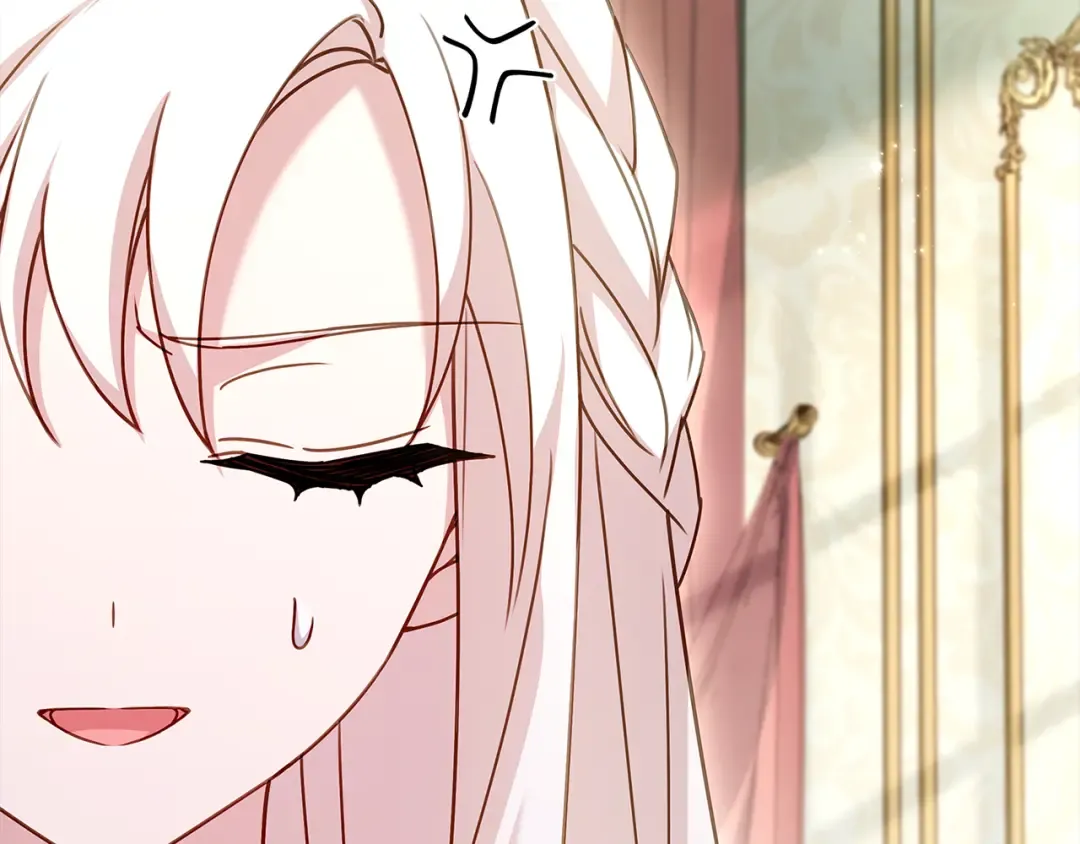 第164话 禁闭生活 第75页