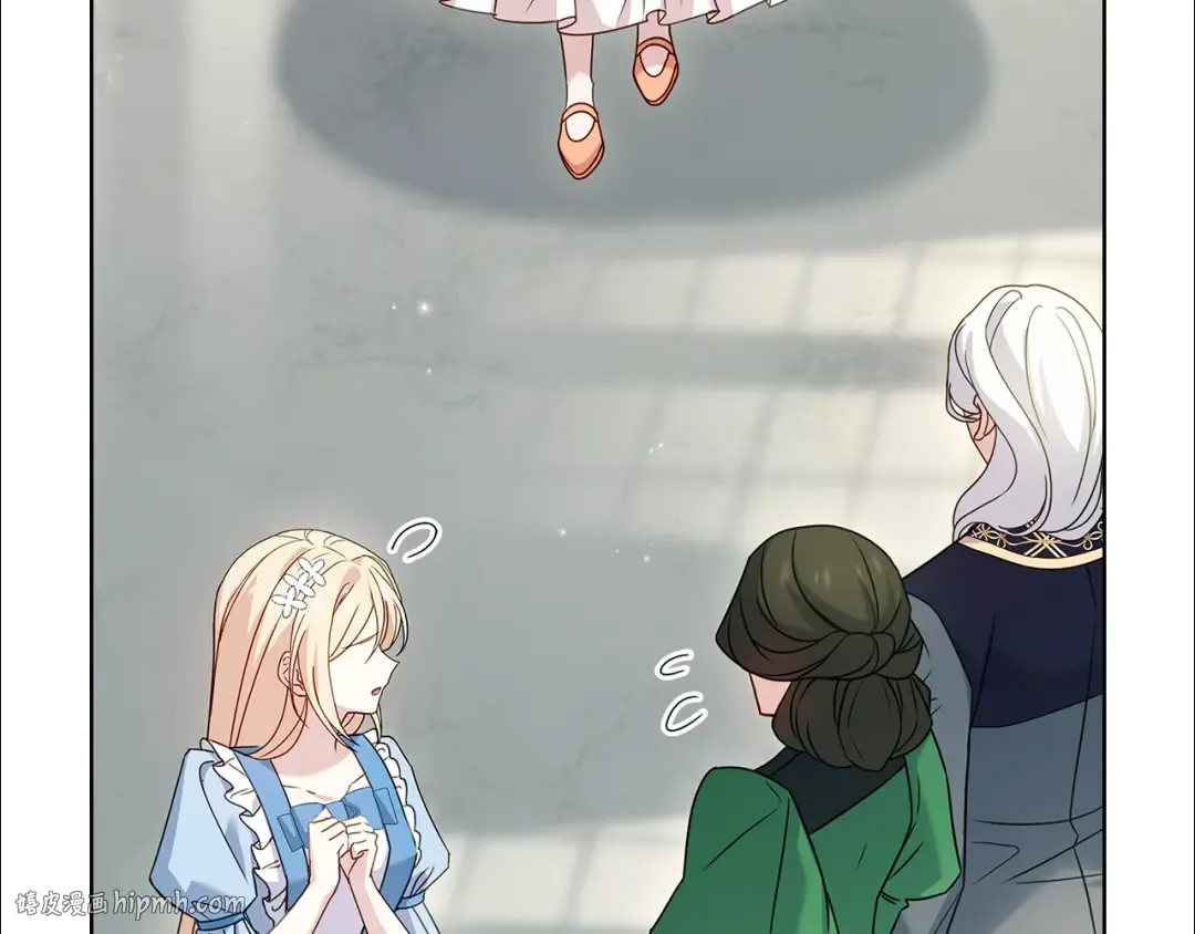 第164话 禁闭生活 第88页
