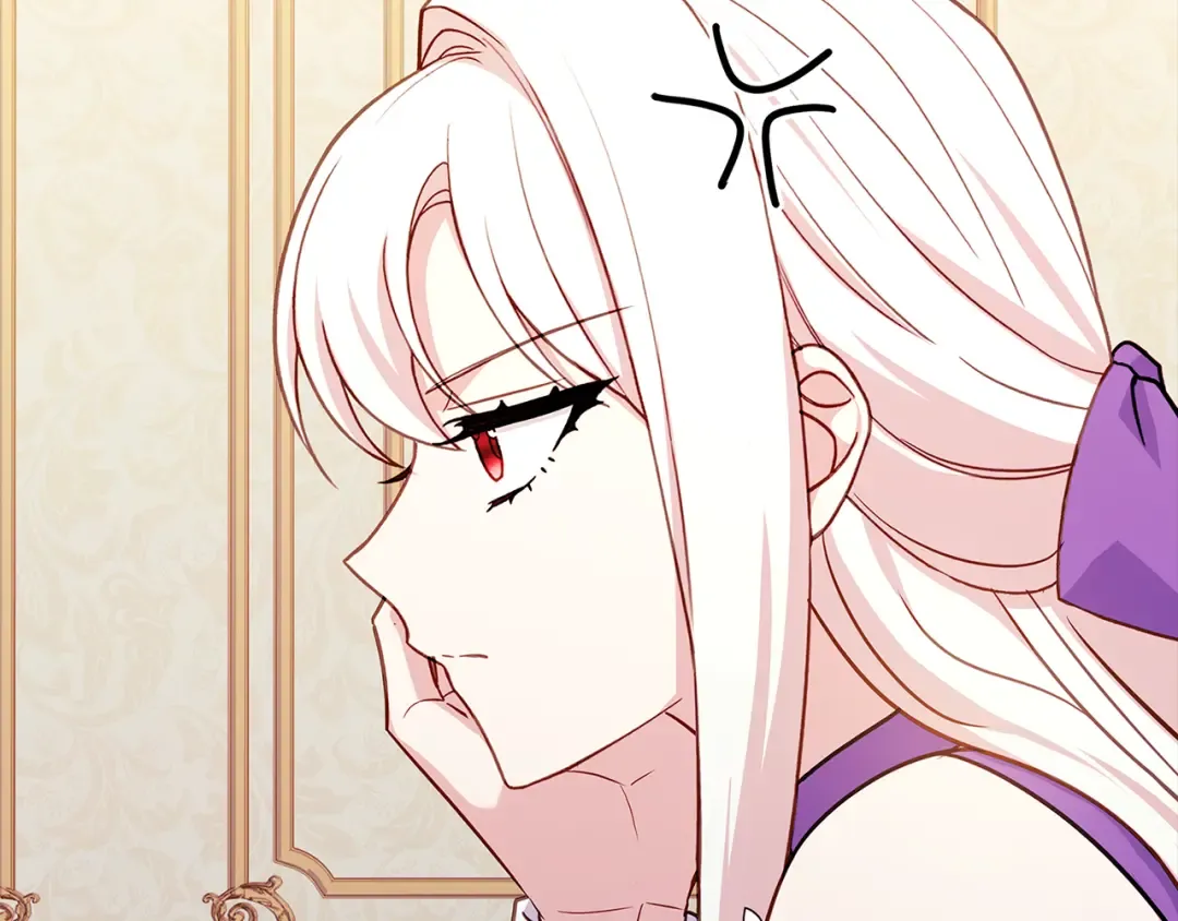 第164话 禁闭生活 第159页