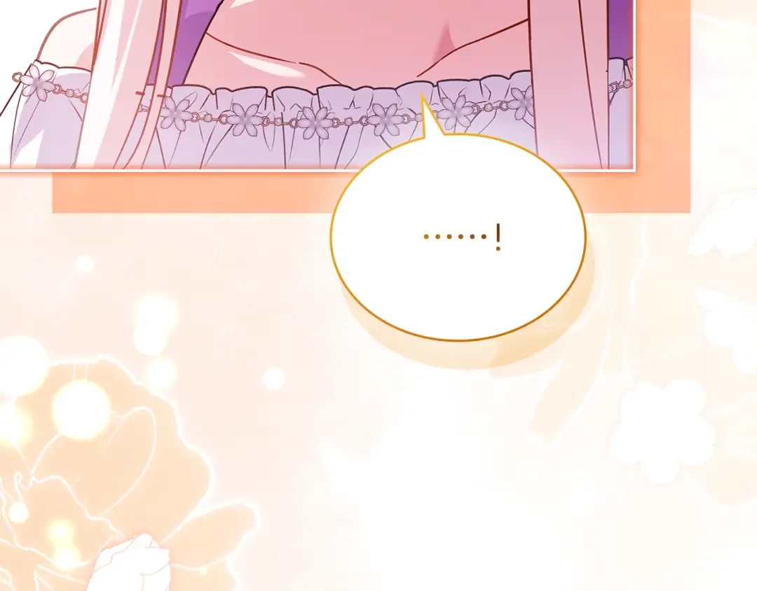 第164话 禁闭生活 第194页