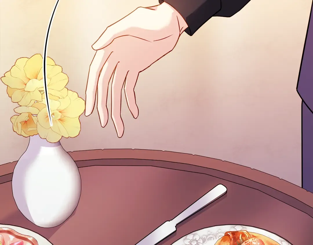 第164话 禁闭生活 第197页