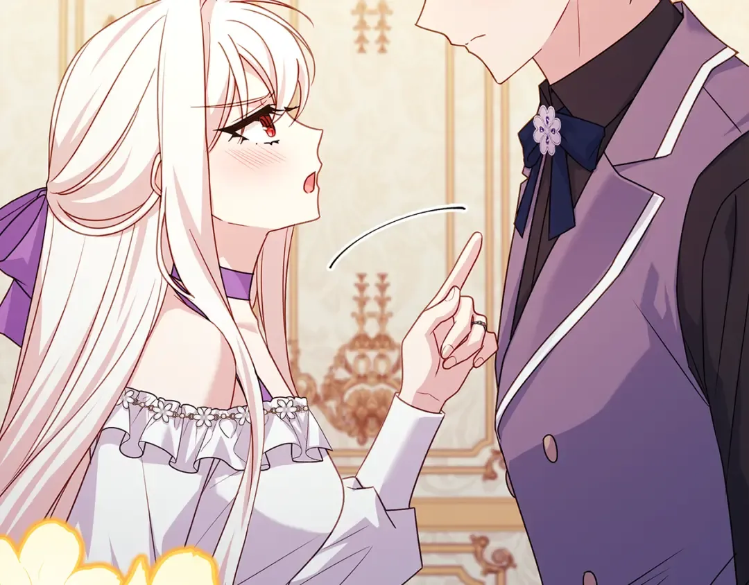 第164话 禁闭生活 第246页