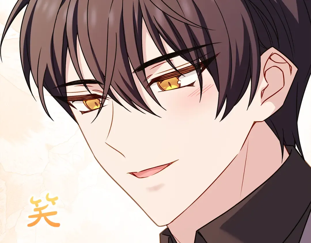 第164话 禁闭生活 第249页