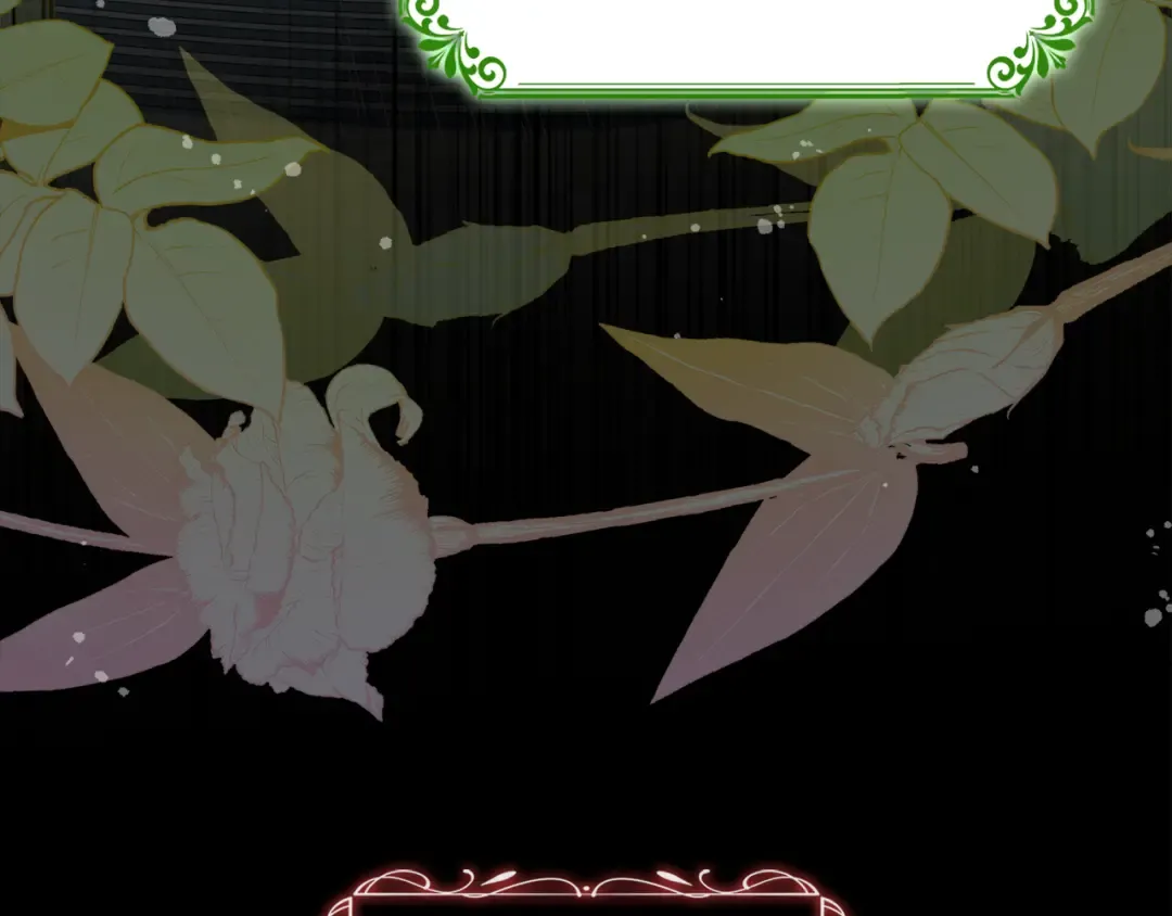 第四季完结话 拜见陛下 第67页
