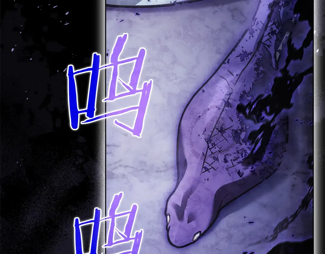 第四季完结话 拜见陛下 第123页