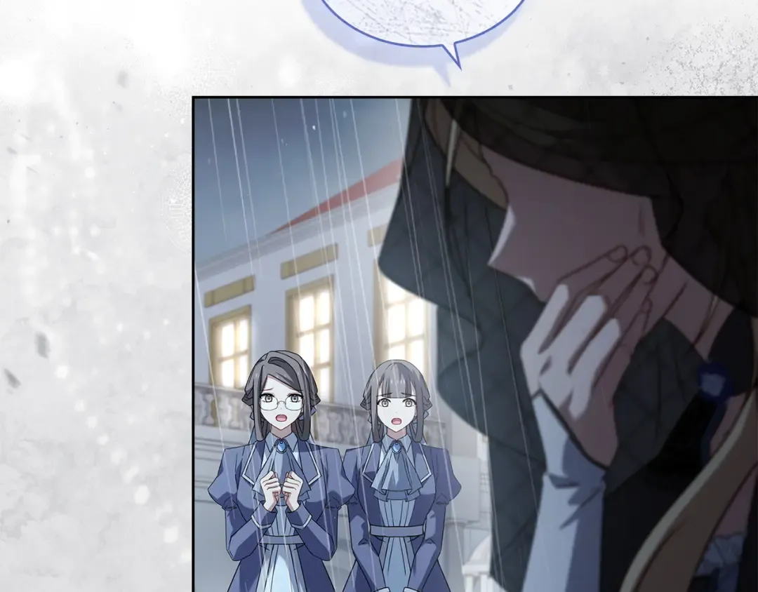 第167话 再见皇太子 第19页