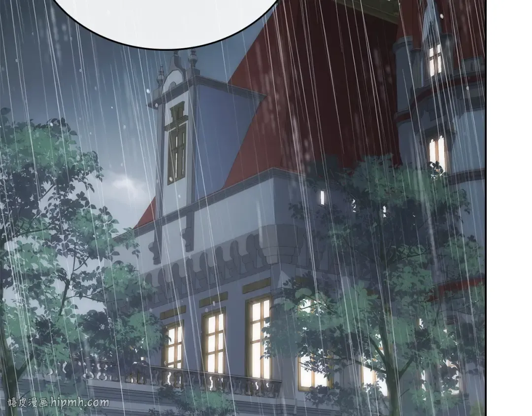 第167话 再见皇太子 第56页