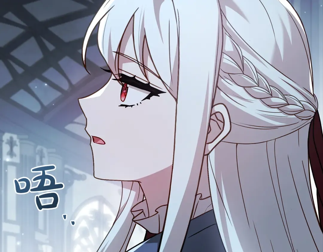 第167话 再见皇太子 第191页