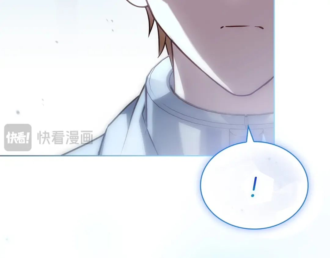 第167话 再见皇太子 第195页