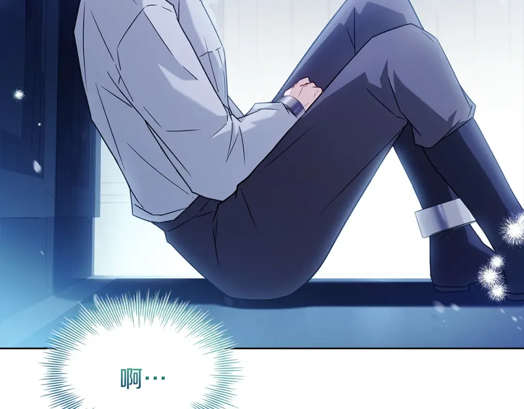 第167话 再见皇太子 第237页