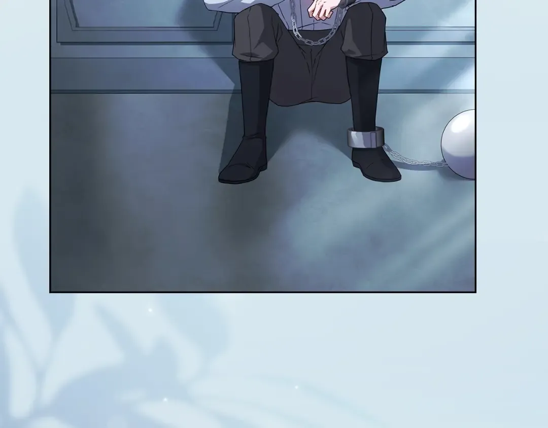 第168话 营救计划 第5页