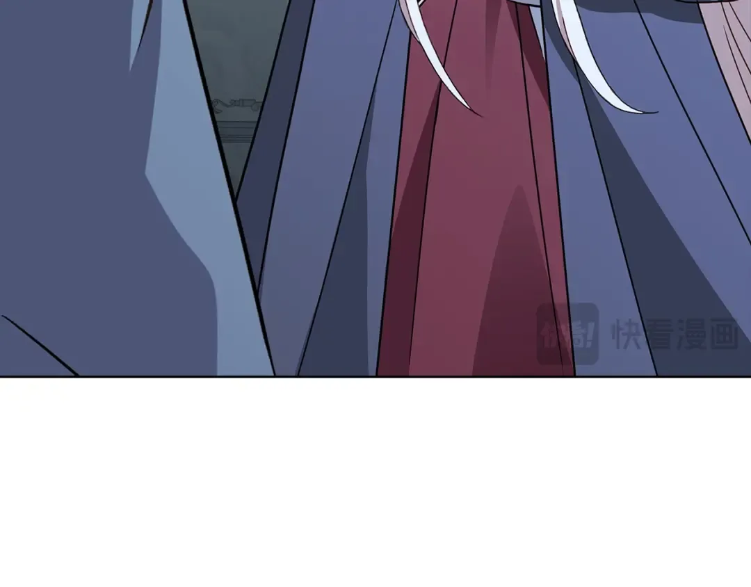 第168话 营救计划 第30页