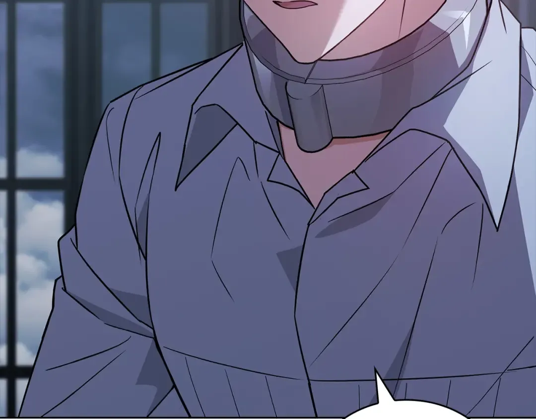 第168话 营救计划 第46页